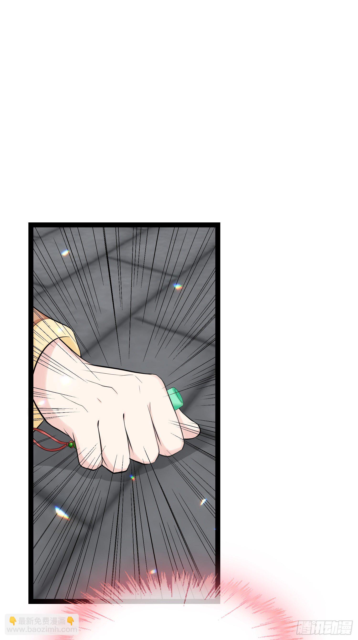 燼繭明晨 - 第21話 命懸一線 - 8