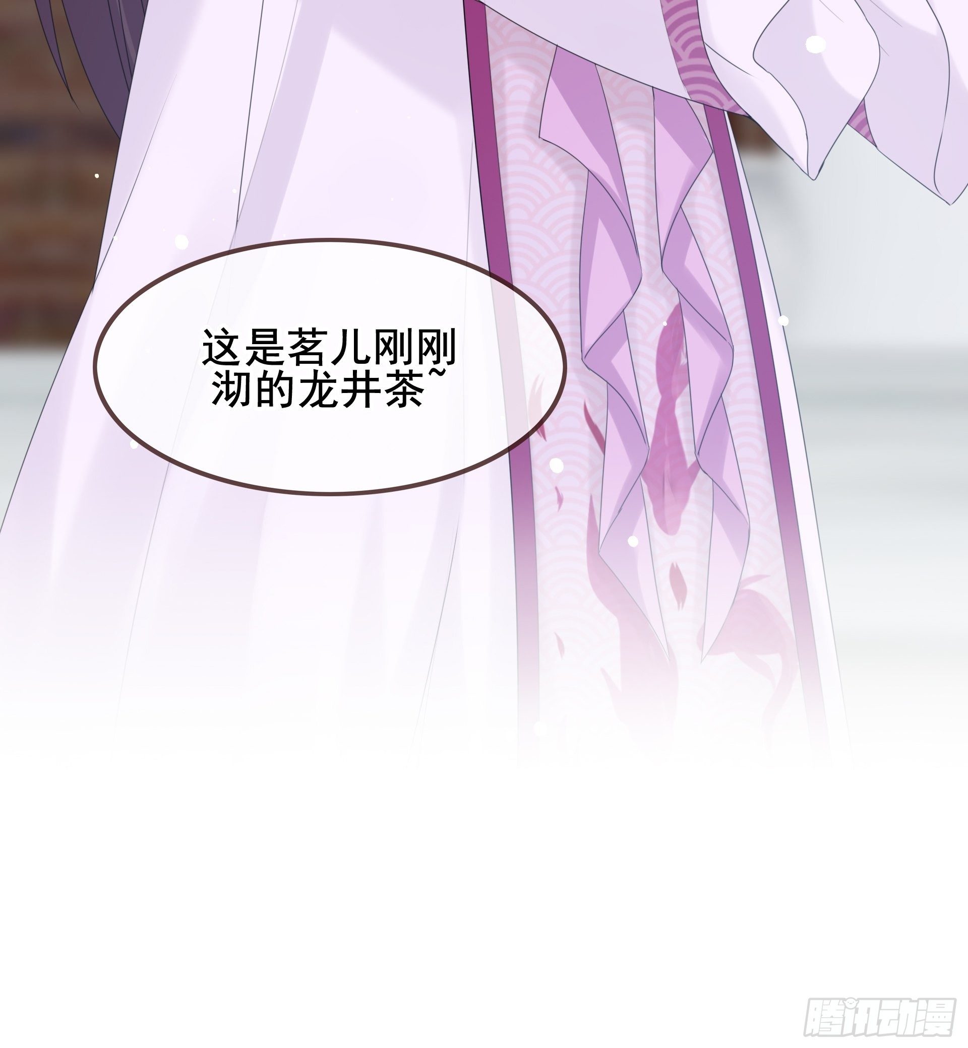 第9话 遇见你真是太好了(1/2)-第10话