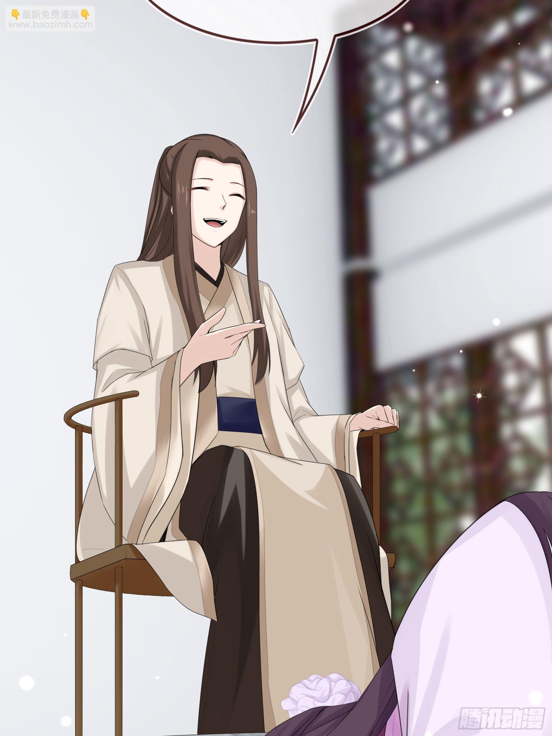 第9话 遇见你真是太好了(1/2)-第10话