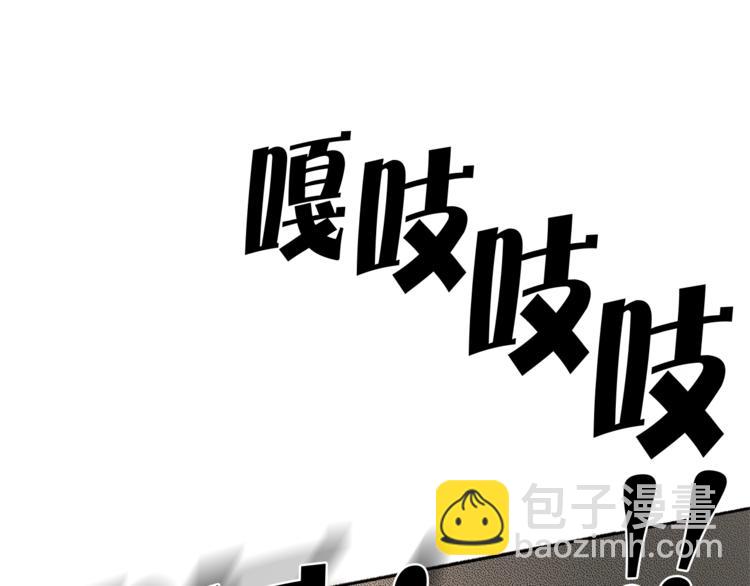 金髮精靈師之天才的煩惱 - 第1話 瑪德學院的召喚(1/5) - 2