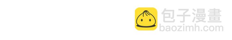 金髮精靈師之天才的煩惱 - 第1話 瑪德學院的召喚(3/5) - 8