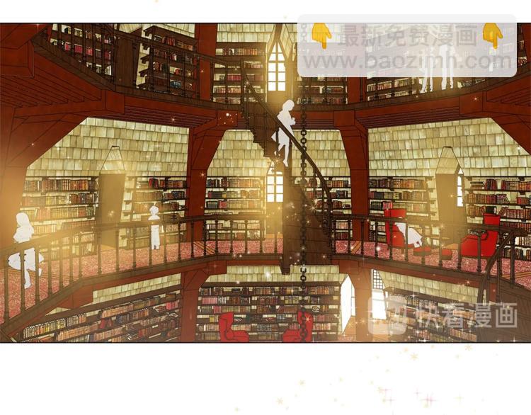 金髮精靈師之天才的煩惱 - 第1話 瑪德學院的召喚(3/5) - 8