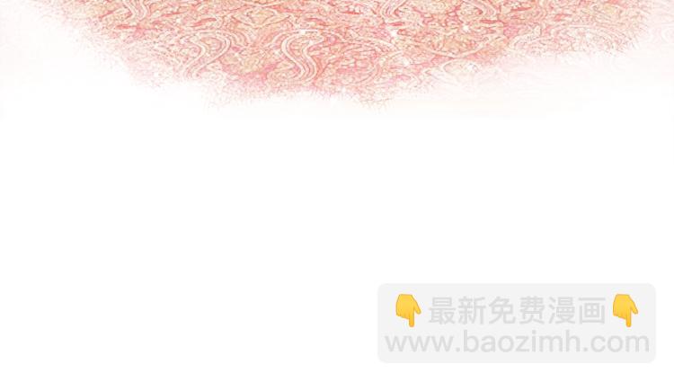 金髮精靈師之天才的煩惱 - 第1話 瑪德學院的召喚(3/5) - 3