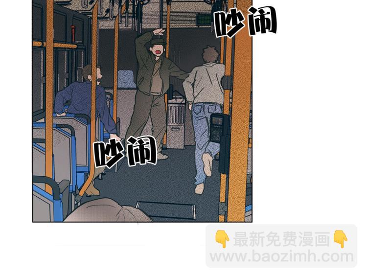 金髮精靈師之天才的煩惱 - 第1話 瑪德學院的召喚(1/5) - 1