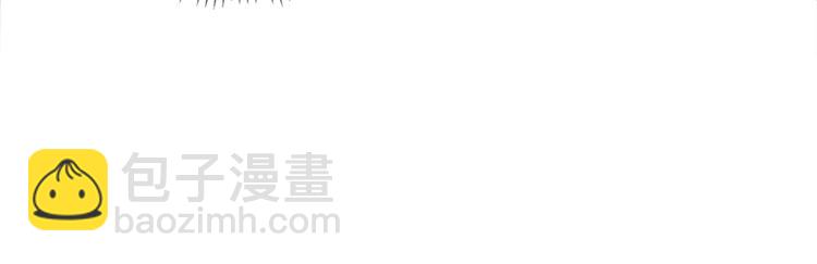 金髮精靈師之天才的煩惱 - 第1話 瑪德學院的召喚(4/5) - 8