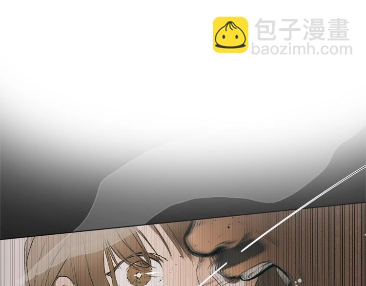 金髮精靈師之天才的煩惱 - 第1話 瑪德學院的召喚(1/5) - 2