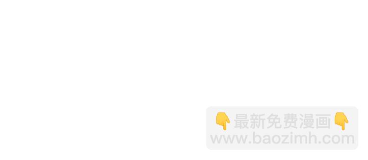 金髮精靈師之天才的煩惱 - 第1話 瑪德學院的召喚(4/5) - 7