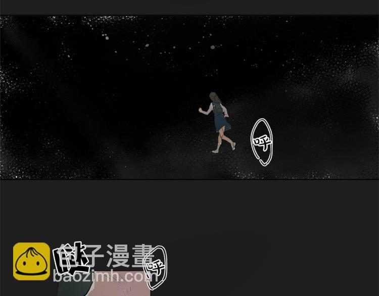 金髮精靈師之天才的煩惱 - 第1話 瑪德學院的召喚(1/5) - 6