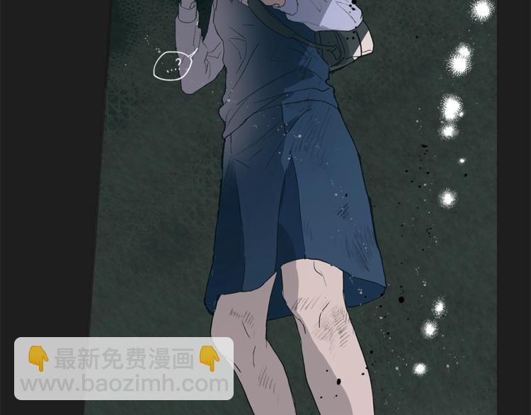 金髮精靈師之天才的煩惱 - 第1話 瑪德學院的召喚(1/5) - 2