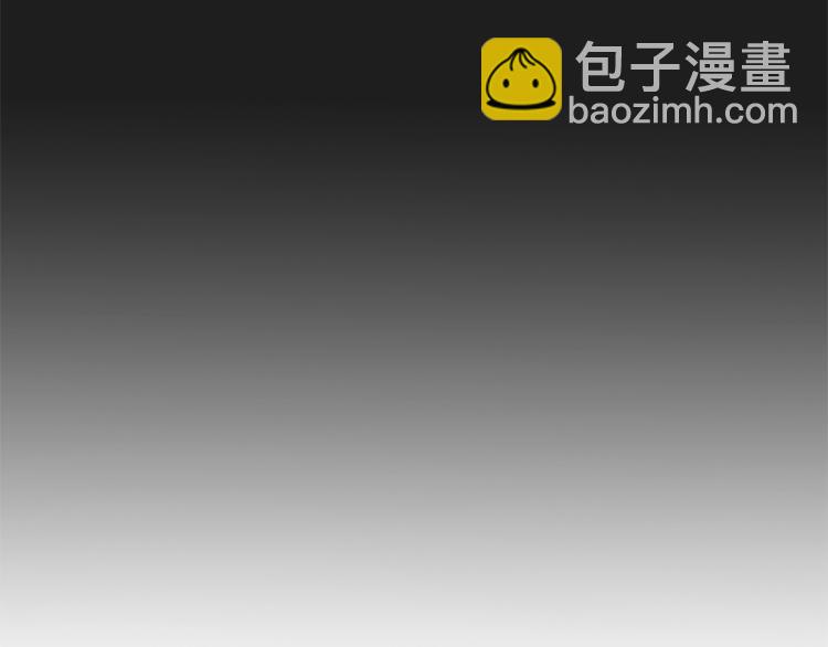 金髮精靈師之天才的煩惱 - 第1話 瑪德學院的召喚(2/5) - 8