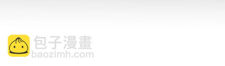 金髮精靈師之天才的煩惱 - 第1話 瑪德學院的召喚(2/5) - 1