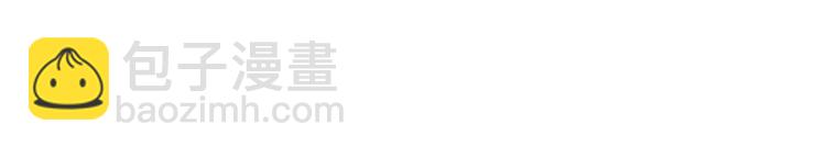 金髮精靈師之天才的煩惱 - 第1話 瑪德學院的召喚(2/5) - 1