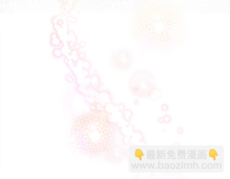 金髮精靈師之天才的煩惱 - 第1話 瑪德學院的召喚(2/5) - 2