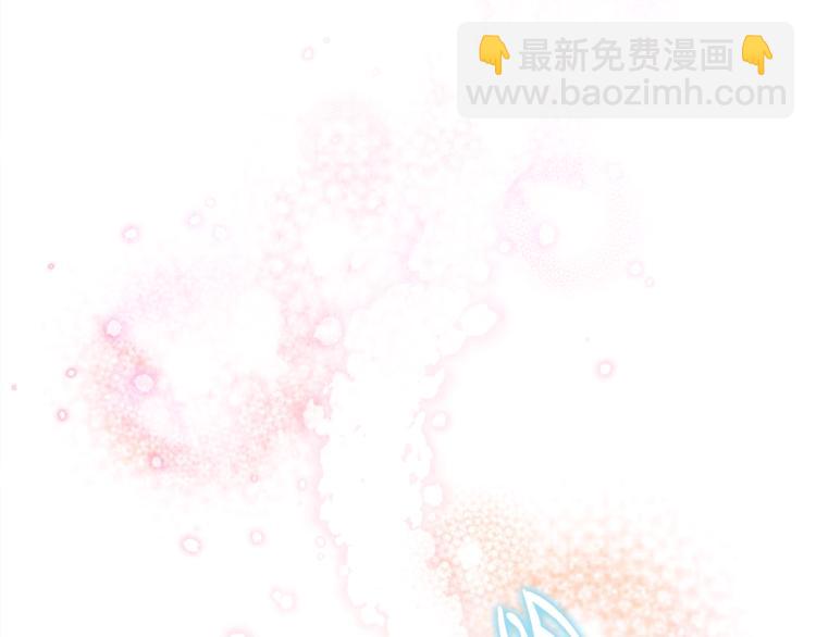 金髮精靈師之天才的煩惱 - 第1話 瑪德學院的召喚(2/5) - 3