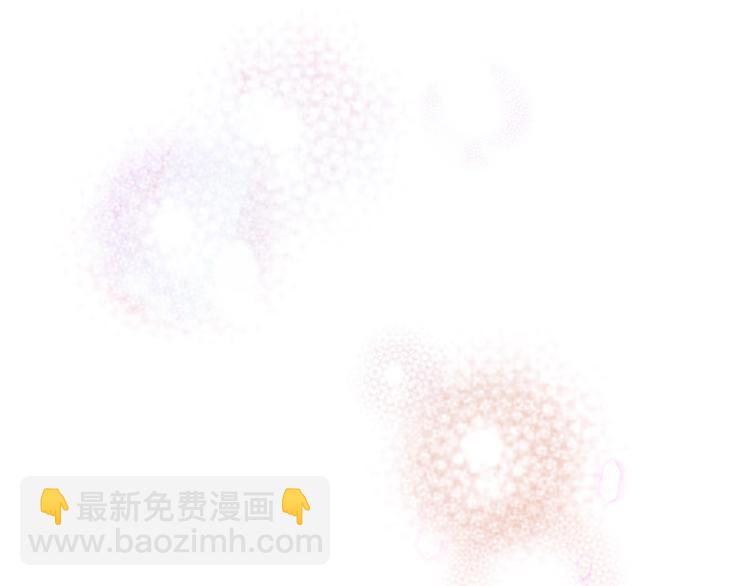 金髮精靈師之天才的煩惱 - 第1話 瑪德學院的召喚(2/5) - 7