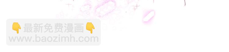 金髮精靈師之天才的煩惱 - 第1話 瑪德學院的召喚(2/5) - 4