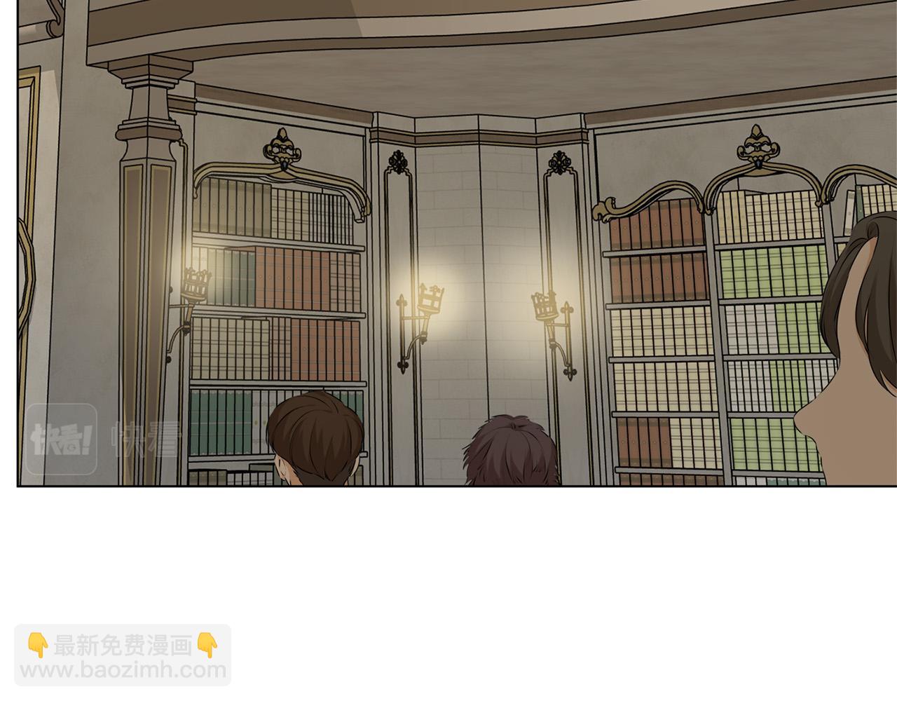 金髮精靈師之天才的煩惱 - 第101話 好想吻哭他！(3/4) - 4