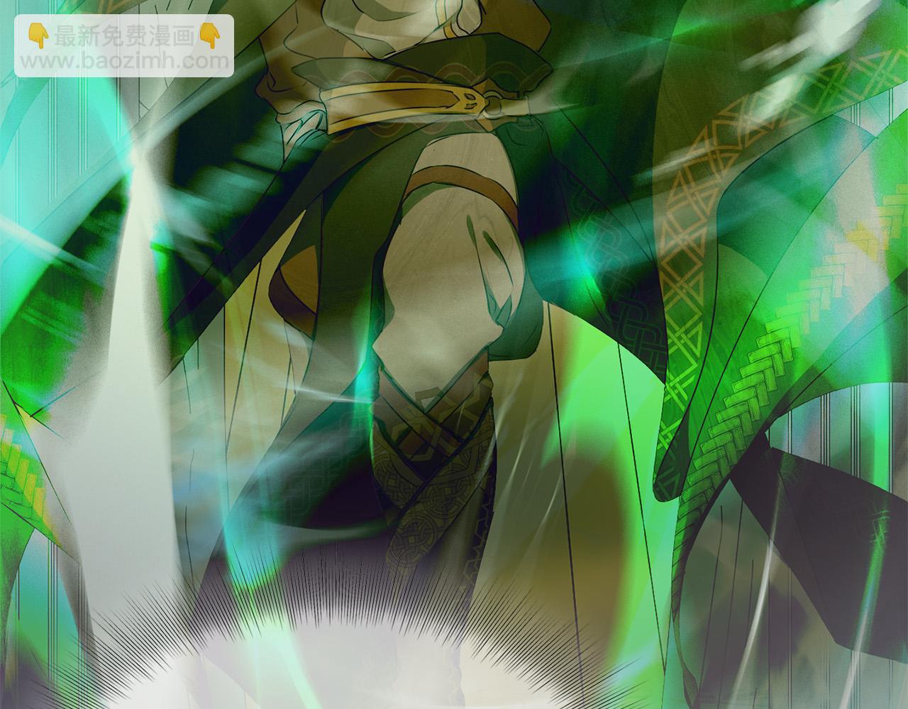 金髮精靈師之天才的煩惱 - 第101話 好想吻哭他！(3/4) - 2