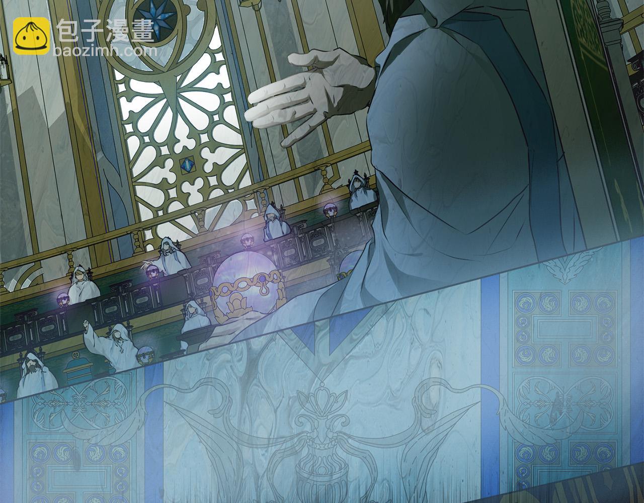 金髮精靈師之天才的煩惱 - 第101話 好想吻哭他！(3/4) - 8