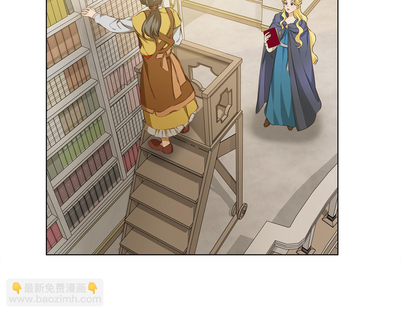 金髮精靈師之天才的煩惱 - 第101話 好想吻哭他！(3/4) - 6