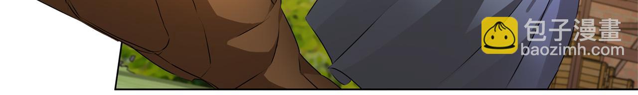 金髮精靈師之天才的煩惱 - 第101話 好想吻哭他！(3/4) - 6