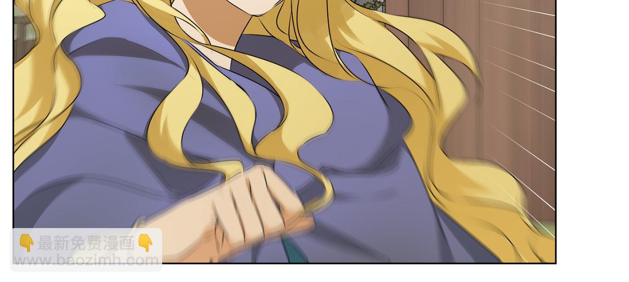 金髮精靈師之天才的煩惱 - 第101話 好想吻哭他！(4/4) - 1