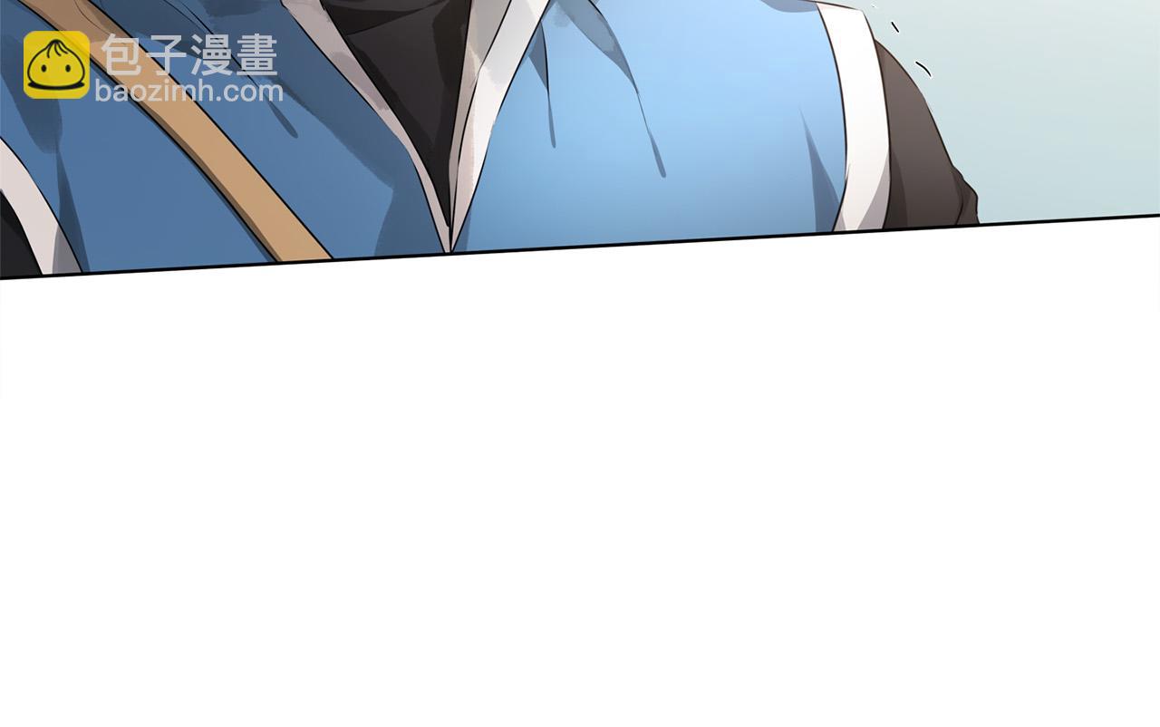 金髮精靈師之天才的煩惱 - 第101話 好想吻哭他！(4/4) - 6