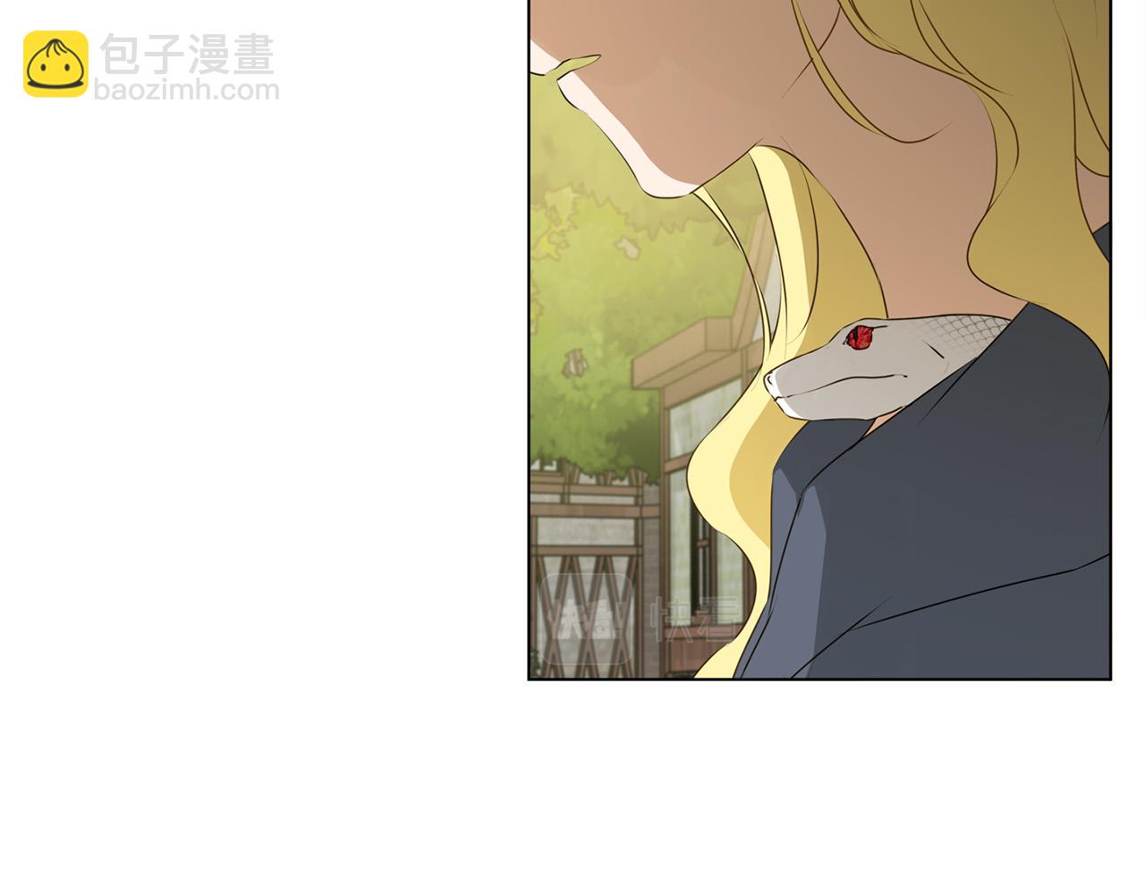 金髮精靈師之天才的煩惱 - 第101話 好想吻哭他！(4/4) - 3