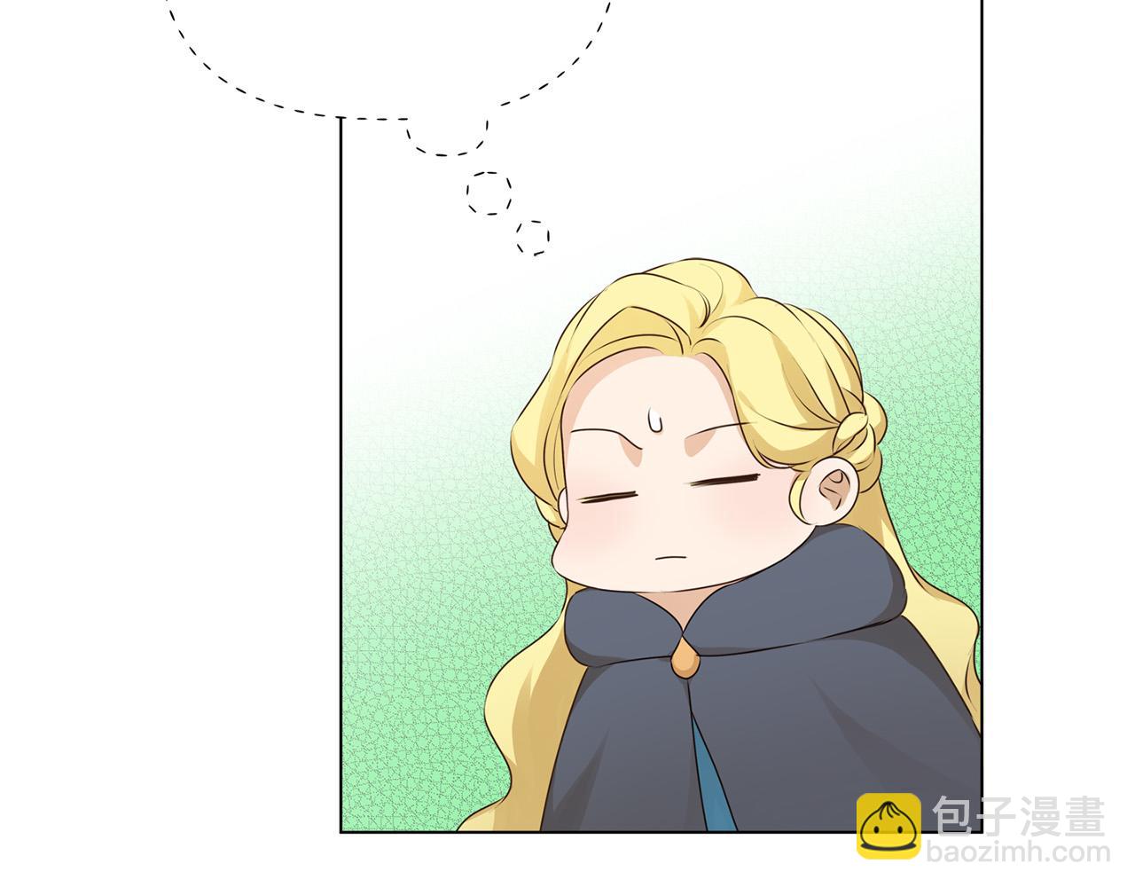 金髮精靈師之天才的煩惱 - 第101話 好想吻哭他！(4/4) - 3