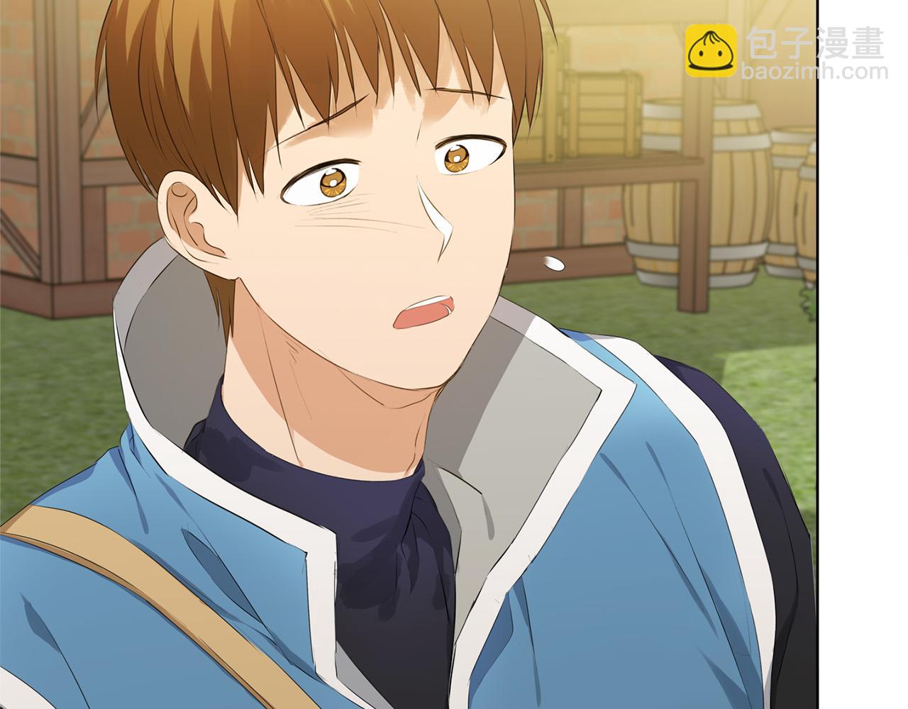 金髮精靈師之天才的煩惱 - 第101話 好想吻哭他！(4/4) - 6