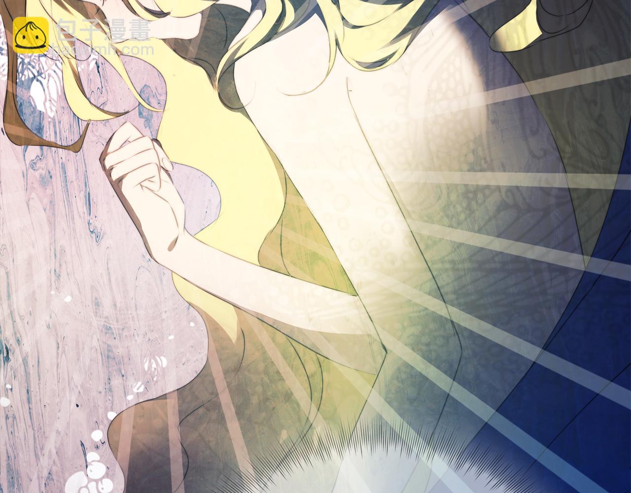 金髮精靈師之天才的煩惱 - 第101話 好想吻哭他！(4/4) - 1