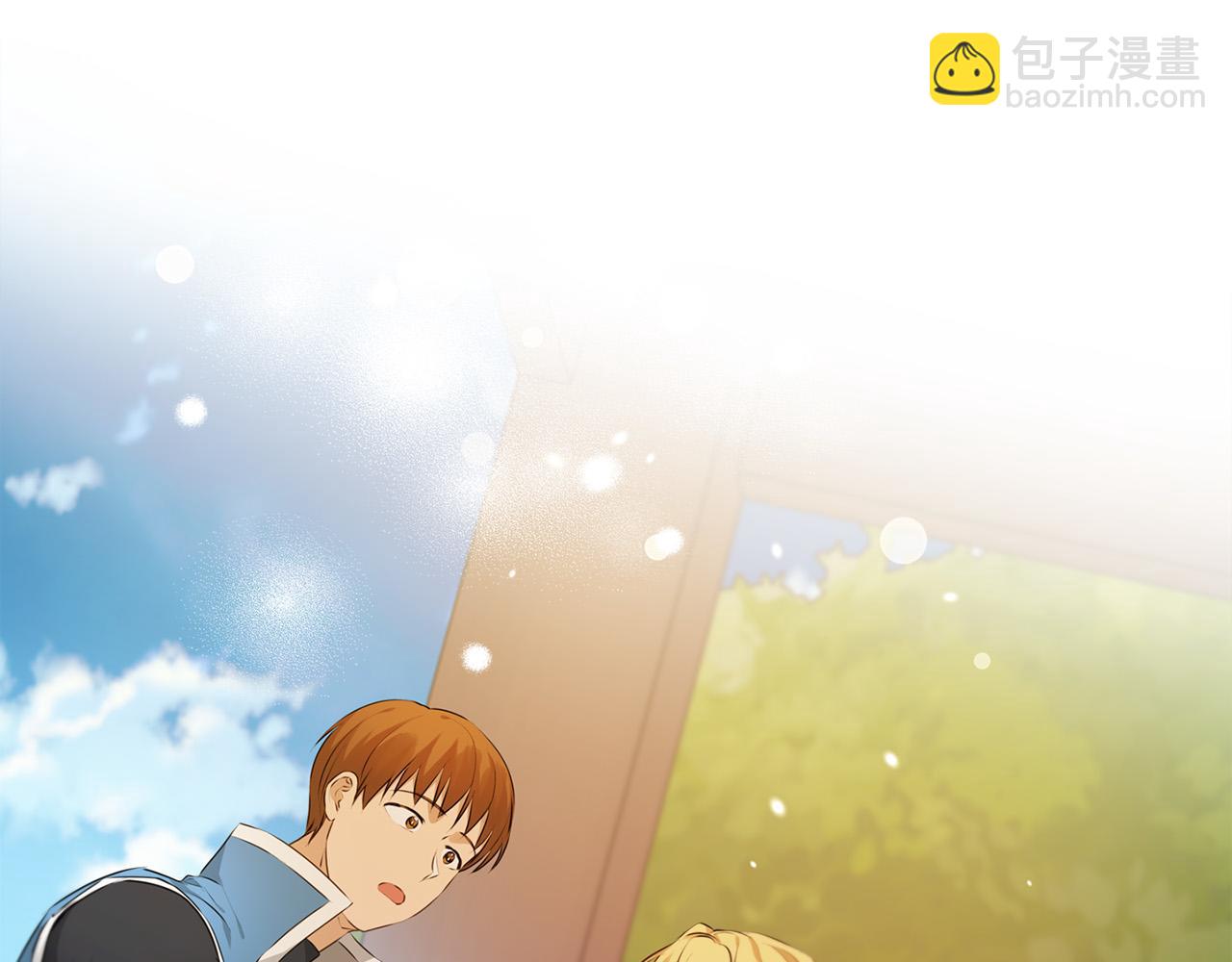 金髮精靈師之天才的煩惱 - 第101話 好想吻哭他！(4/4) - 5