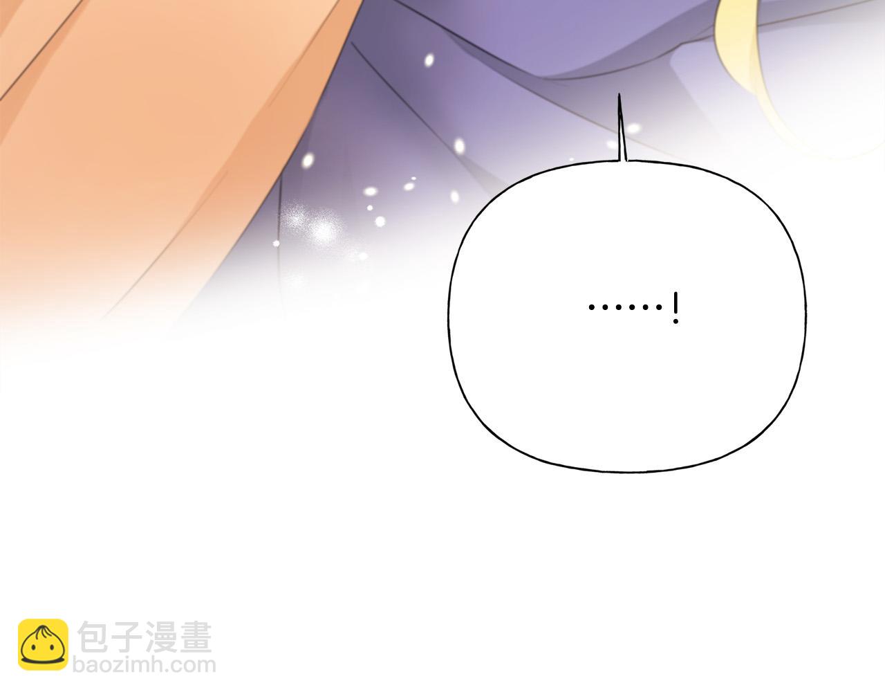 金髮精靈師之天才的煩惱 - 第101話 好想吻哭他！(4/4) - 3