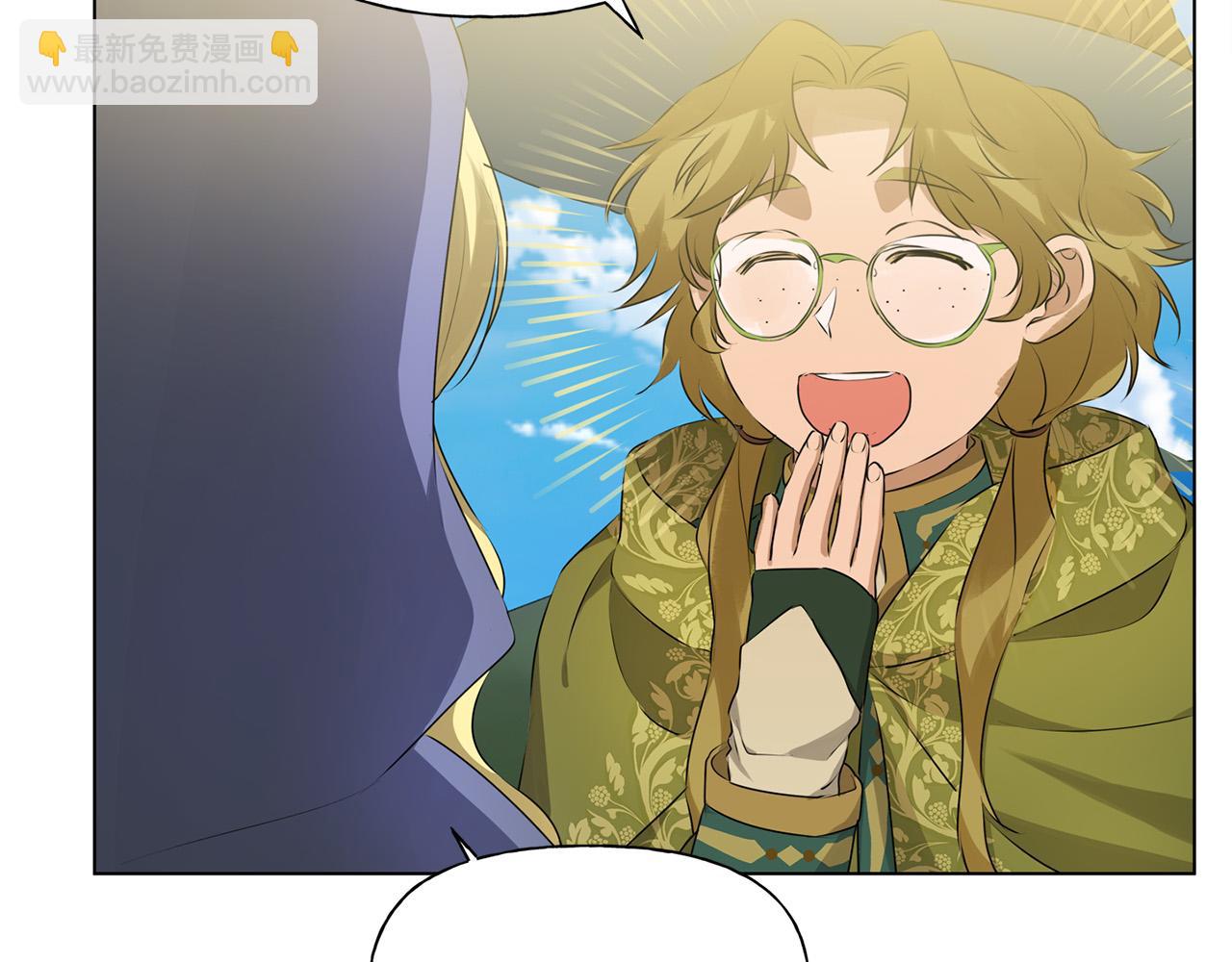 金髮精靈師之天才的煩惱 - 第101話 好想吻哭他！(1/4) - 5