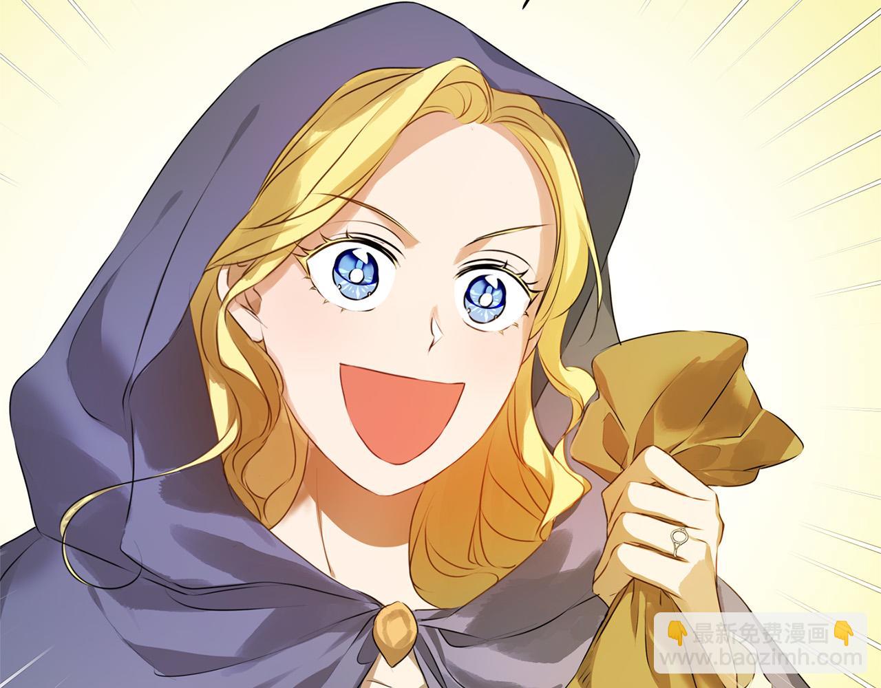 金髮精靈師之天才的煩惱 - 第101話 好想吻哭他！(1/4) - 7