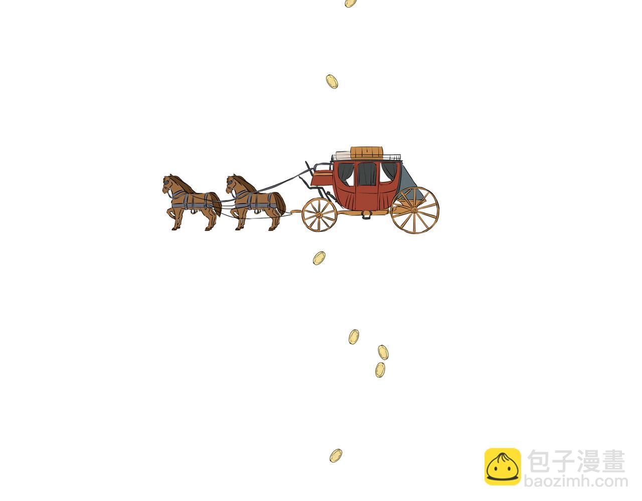 金髮精靈師之天才的煩惱 - 第101話 好想吻哭他！(1/4) - 1