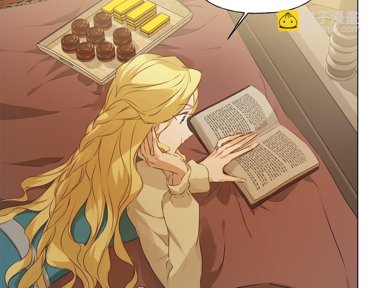 金髮精靈師之天才的煩惱 - 第101話 好想吻哭他！(1/4) - 6