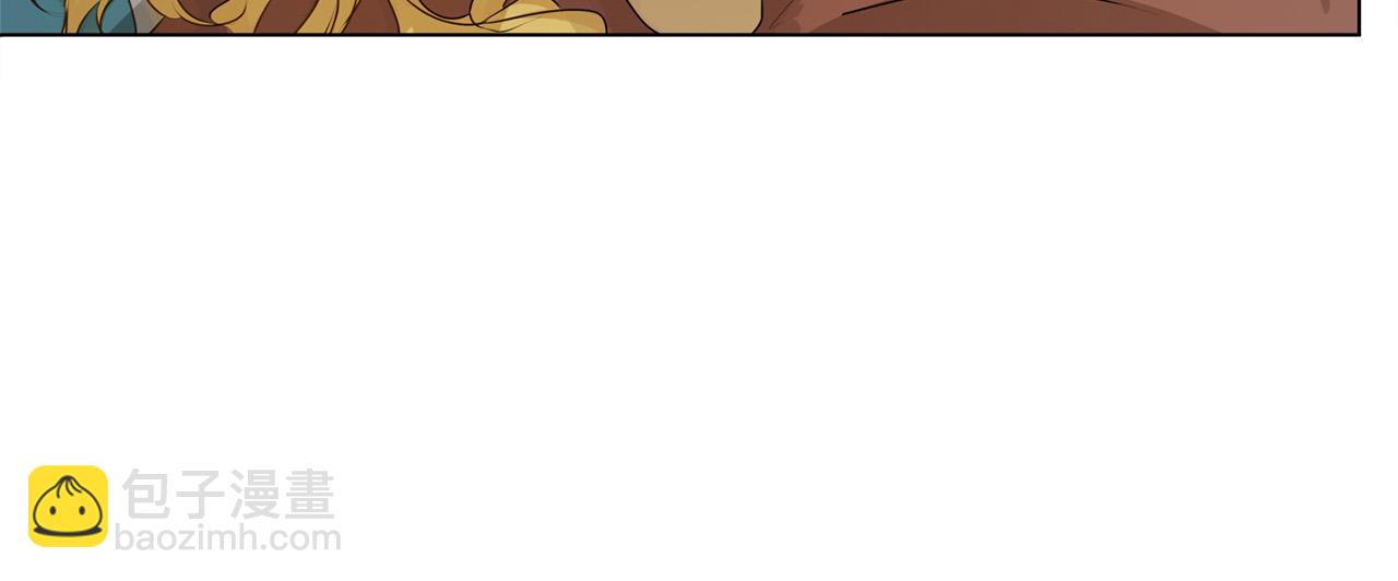 金髮精靈師之天才的煩惱 - 第101話 好想吻哭他！(1/4) - 7