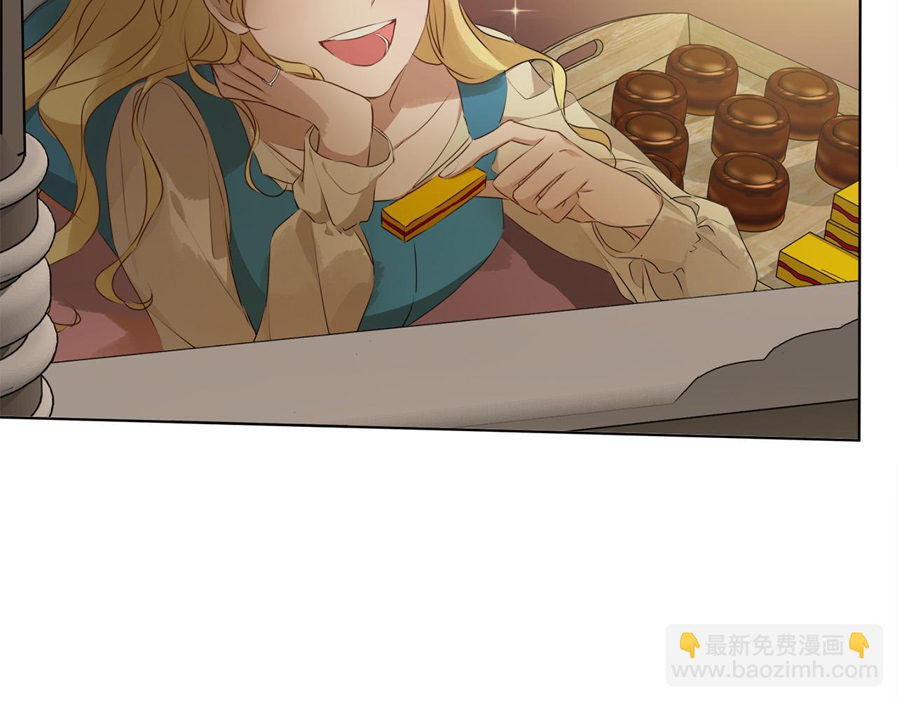 金髮精靈師之天才的煩惱 - 第101話 好想吻哭他！(1/4) - 6