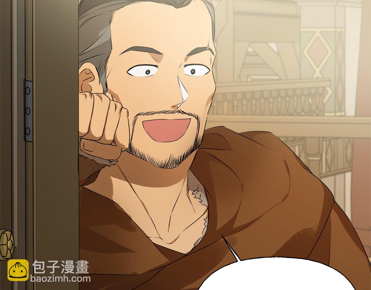 金髮精靈師之天才的煩惱 - 第101話 好想吻哭他！(2/4) - 5