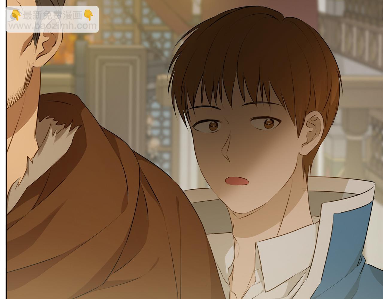 金髮精靈師之天才的煩惱 - 第101話 好想吻哭他！(2/4) - 3