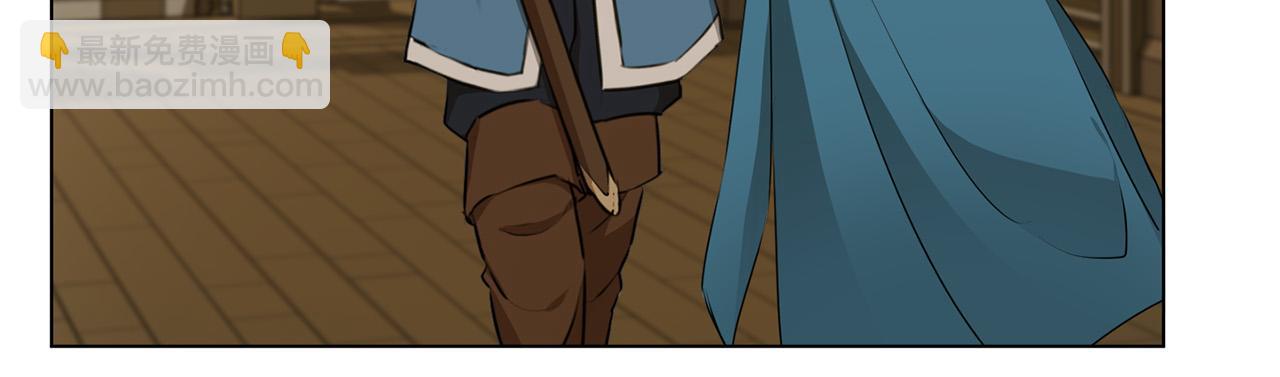 金髮精靈師之天才的煩惱 - 第101話 好想吻哭他！(2/4) - 3