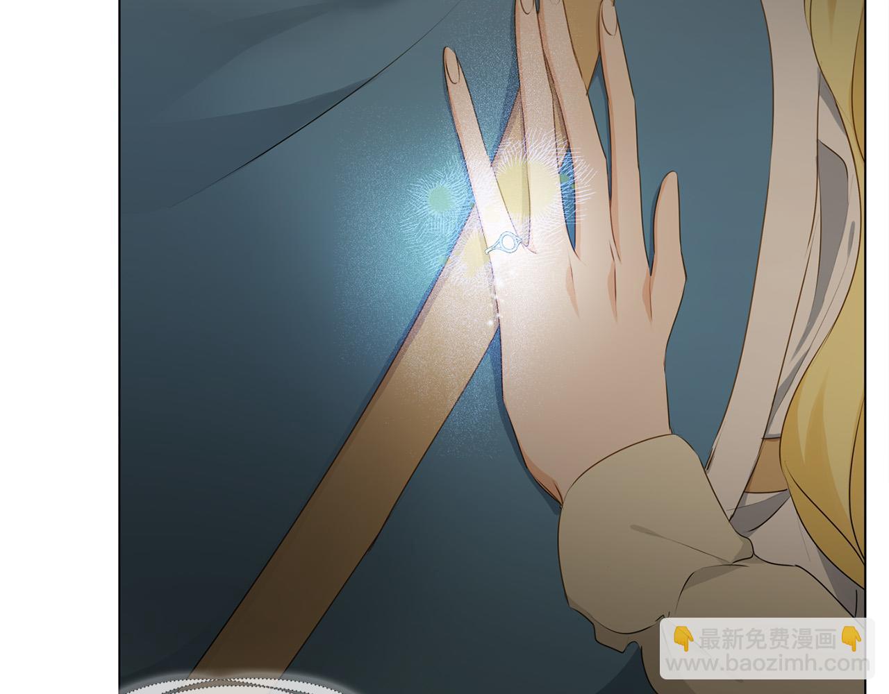 金髮精靈師之天才的煩惱 - 第101話 好想吻哭他！(2/4) - 5