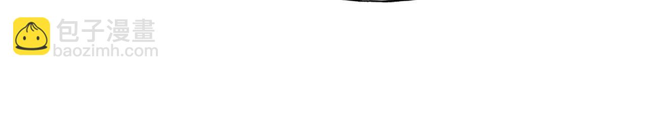 金髮精靈師之天才的煩惱 - 第101話 好想吻哭他！(2/4) - 3