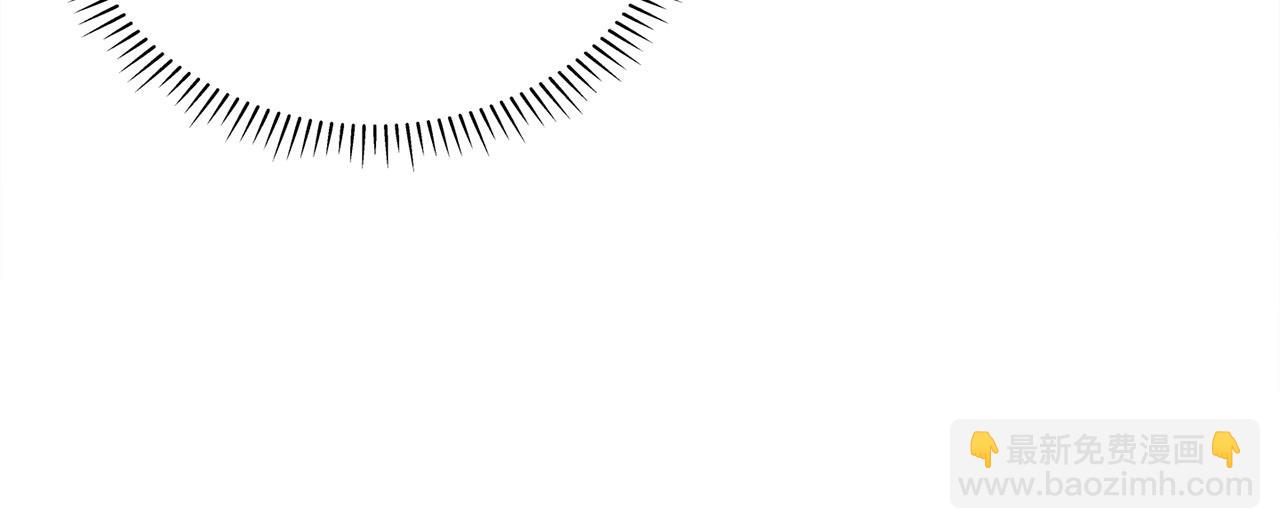 金髮精靈師之天才的煩惱 - 第103話 爸爸媽媽來了！(3/5) - 3