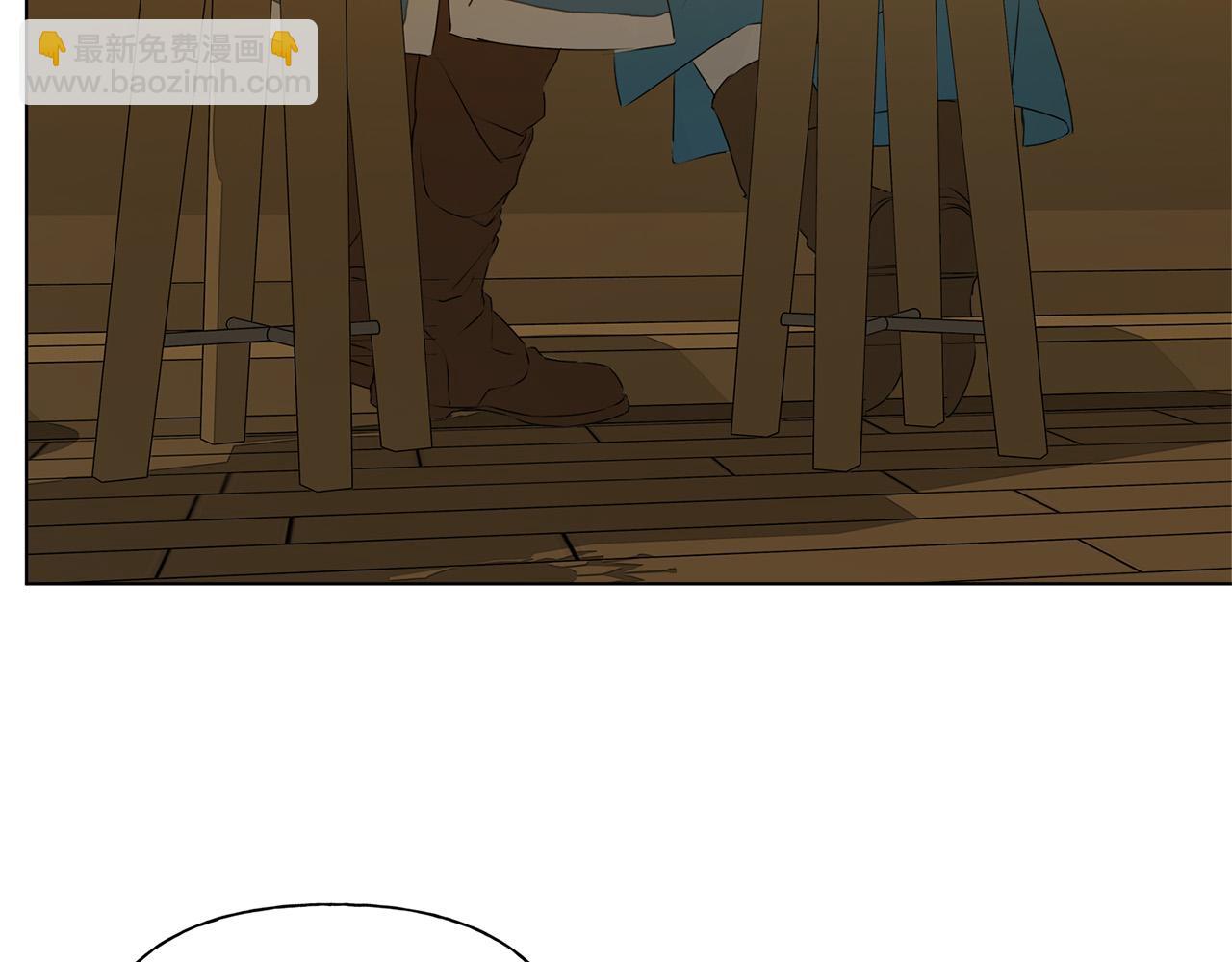 金髮精靈師之天才的煩惱 - 第103話 爸爸媽媽來了！(3/5) - 4