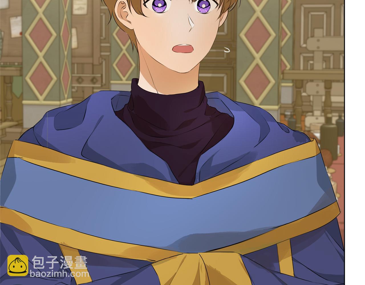 金髮精靈師之天才的煩惱 - 第103話 爸爸媽媽來了！(1/5) - 5