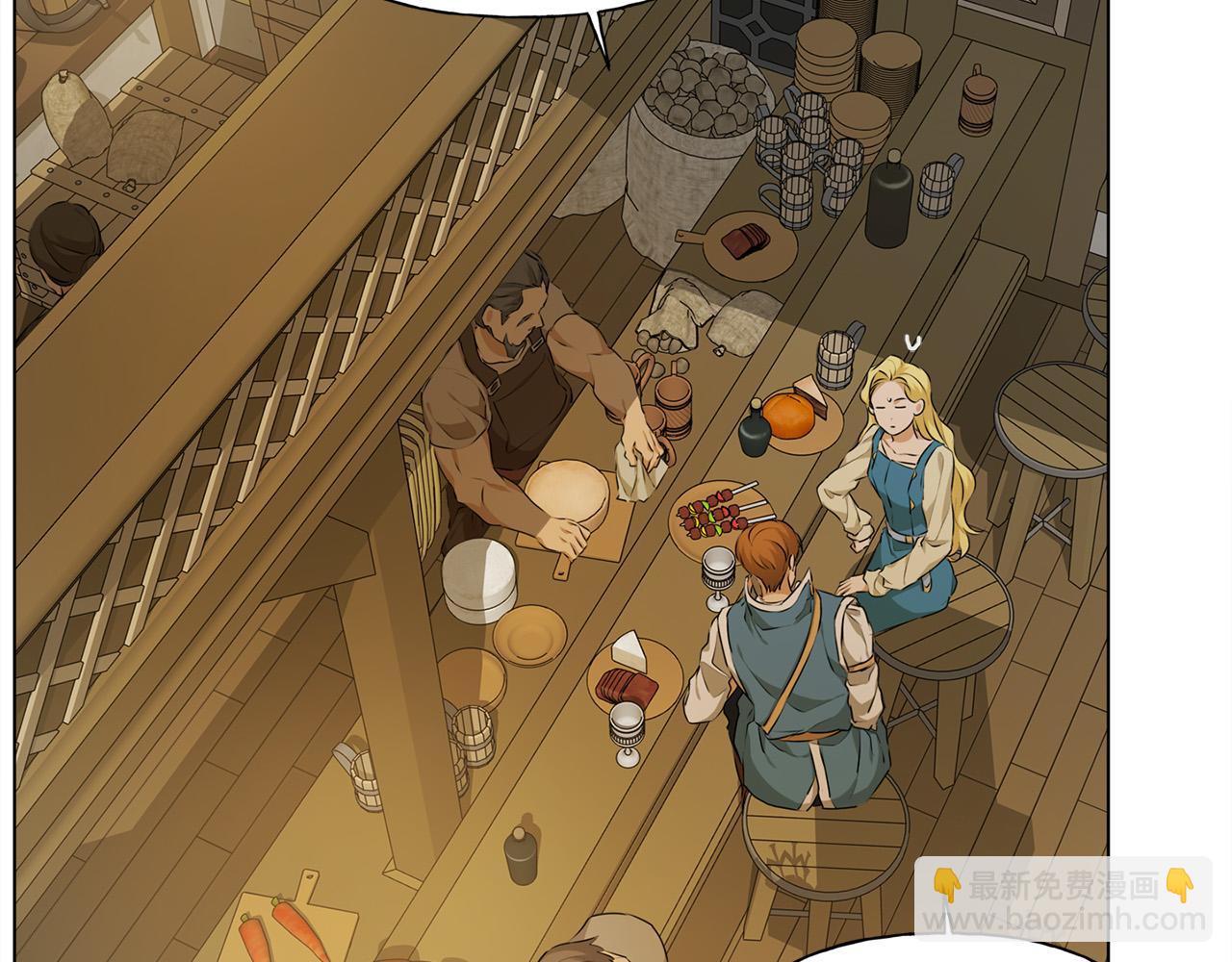 金髮精靈師之天才的煩惱 - 第103話 爸爸媽媽來了！(3/5) - 4