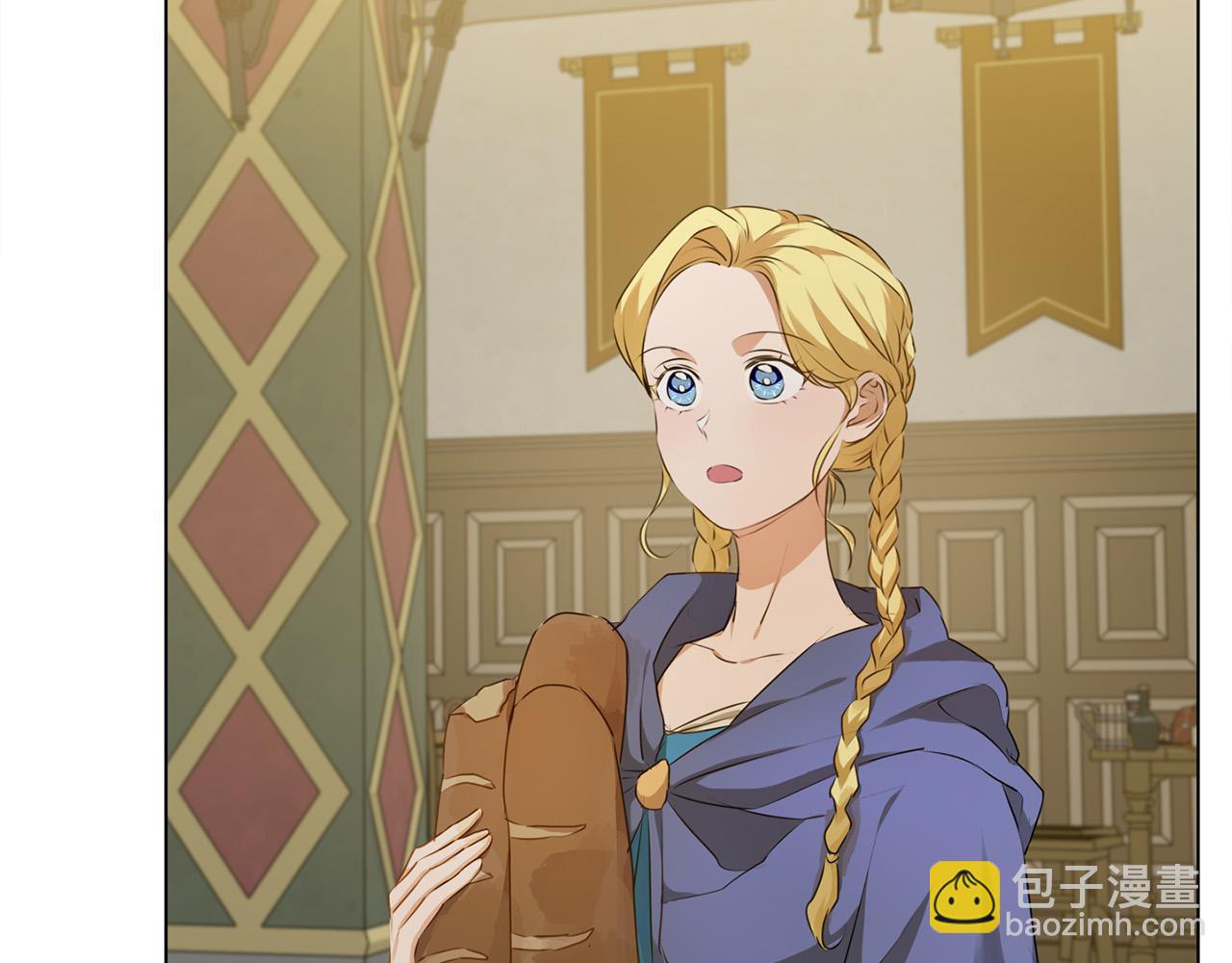 金髮精靈師之天才的煩惱 - 第103話 爸爸媽媽來了！(1/5) - 7