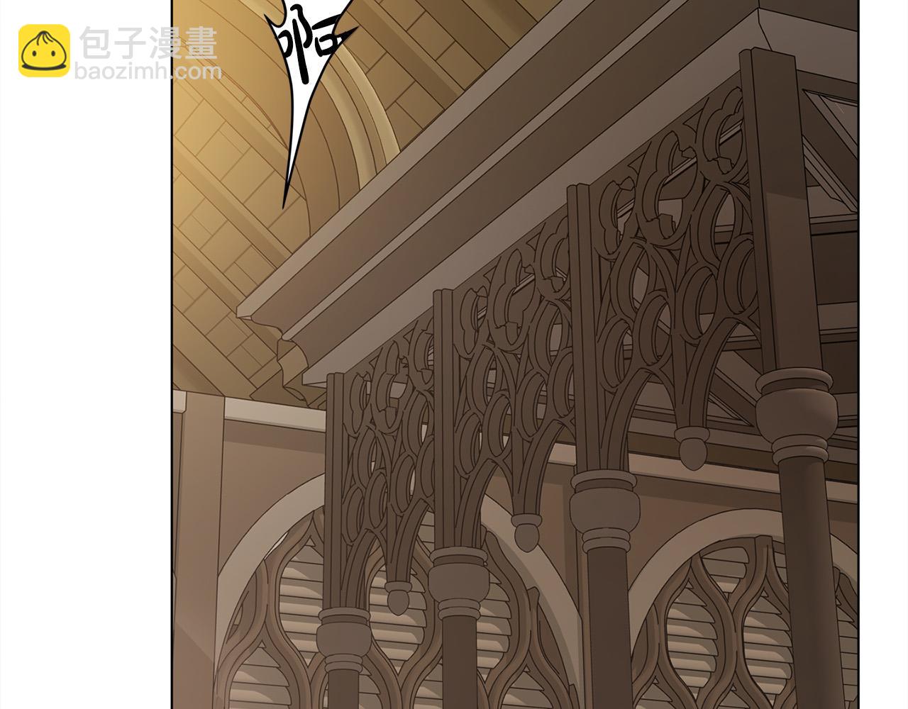 金髮精靈師之天才的煩惱 - 第103話 爸爸媽媽來了！(1/5) - 4